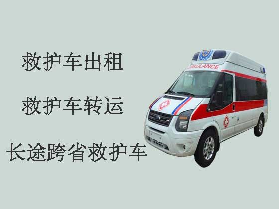徐州救护车租车-租救护车护送病人转院